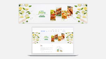 微信banner與平面設計 企業品牌傳播的視覺橋梁