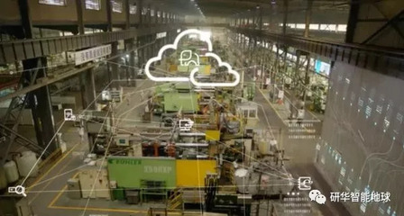 研華物聯(lián)網(wǎng)共創(chuàng)峰會(huì)開(kāi)啟報(bào)名，長(zhǎng)三角工業(yè)互聯(lián)網(wǎng)峰會(huì)圓滿落幕并發(fā)布《工業(yè)數(shù)據(jù)采集產(chǎn)業(yè)及技術(shù)研究報(bào)告》