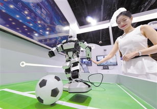 2018全球互聯(lián)網(wǎng)技術(shù)大會(huì) 連接未來(lái)，引領(lǐng)創(chuàng)新浪潮